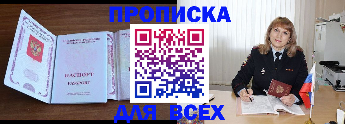 форма 3 в Нерюнгри